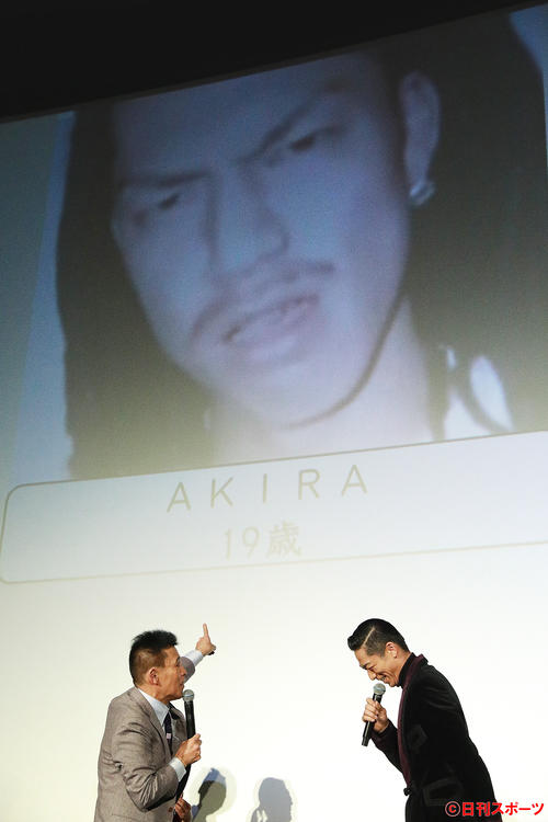 EXILE AKIRA&リン・チーリン、第1子誕生を報告「より一層、精進して参ります」