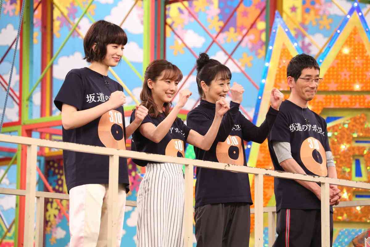 真野恵里菜、バルセロナの本格とんこつラーメンを笑顔で紹介「食べる前からマスクしてても分かる笑顔」
