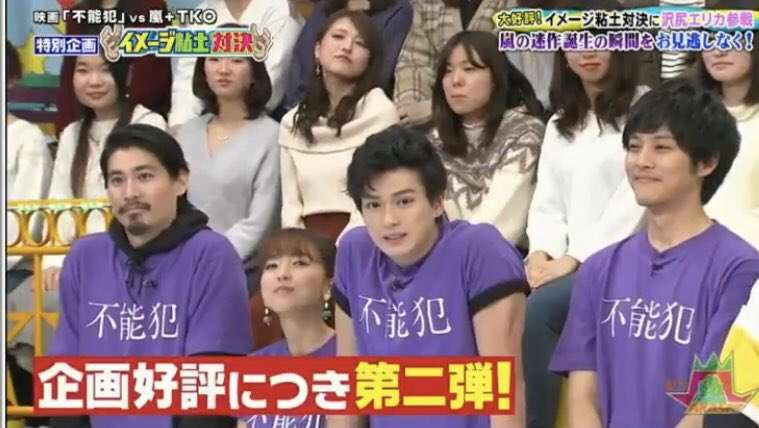 真野恵里菜、バルセロナの本格とんこつラーメンを笑顔で紹介「食べる前からマスクしてても分かる笑顔」