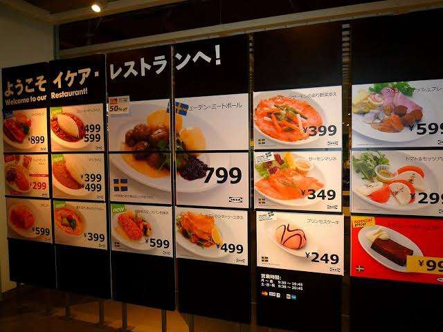 IKEAが「イチゴ尽くし」に！300円以下で食べられるスイーツ総まとめ