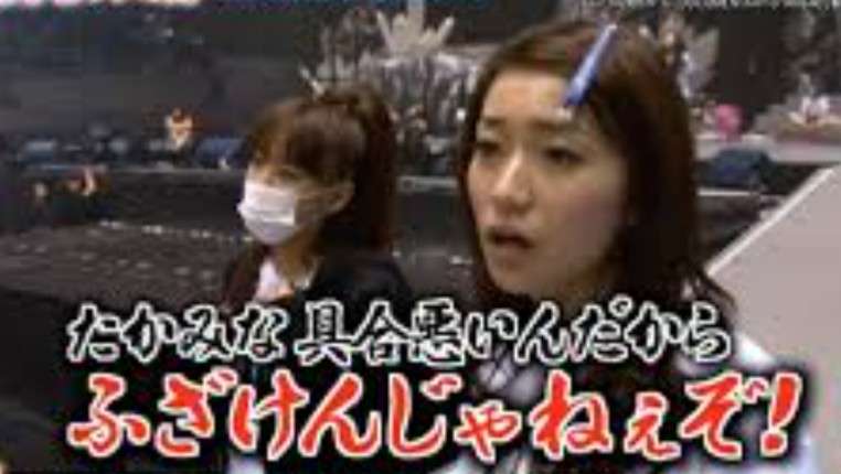 【女性の性犯罪】娘、妻、母親がわいせつ行為で逮捕、そのとき「加害者家族」に起きていたこと