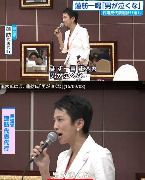 【女性の性犯罪】娘、妻、母親がわいせつ行為で逮捕、そのとき「加害者家族」に起きていたこと