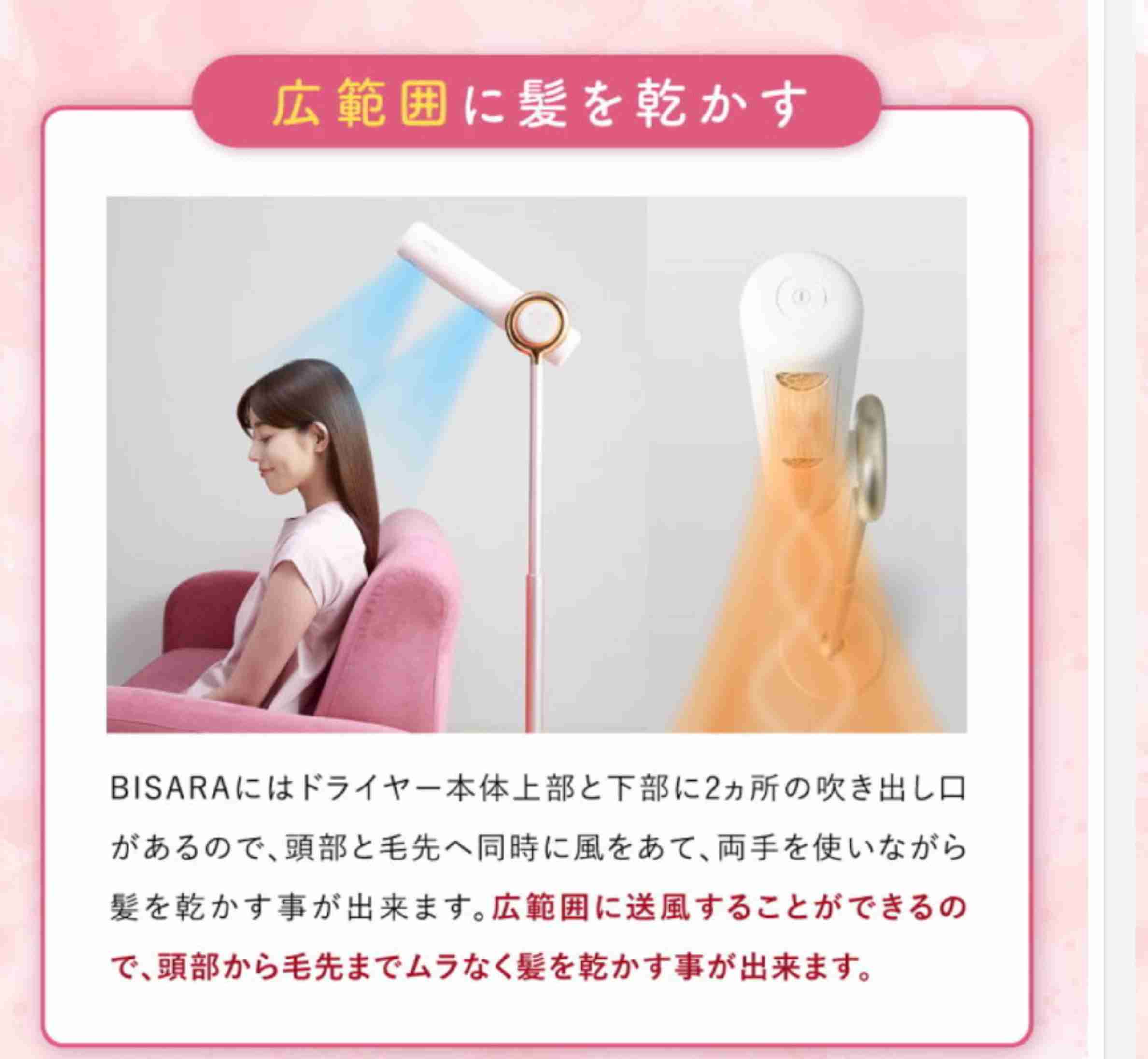 髪の毛どうやって乾かしますか?