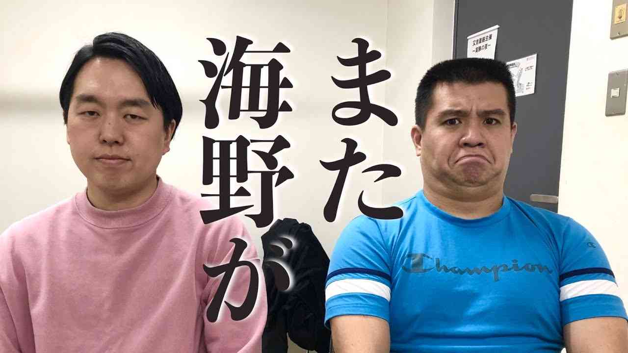 この人と結婚したら幸せを築けそう、と思う芸人