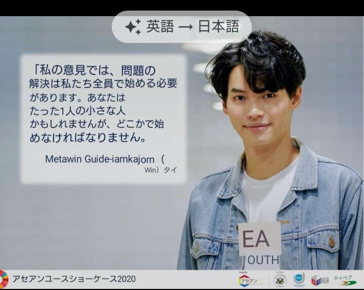 【定期】2gether the seriesについて話そうPart21【タイBL】