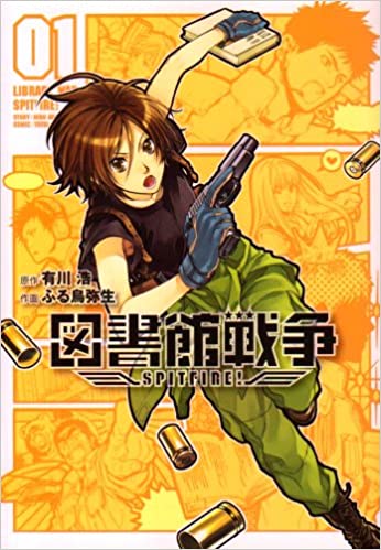 【ドラマ・映画】漫画原作の作品多過ぎませんか?