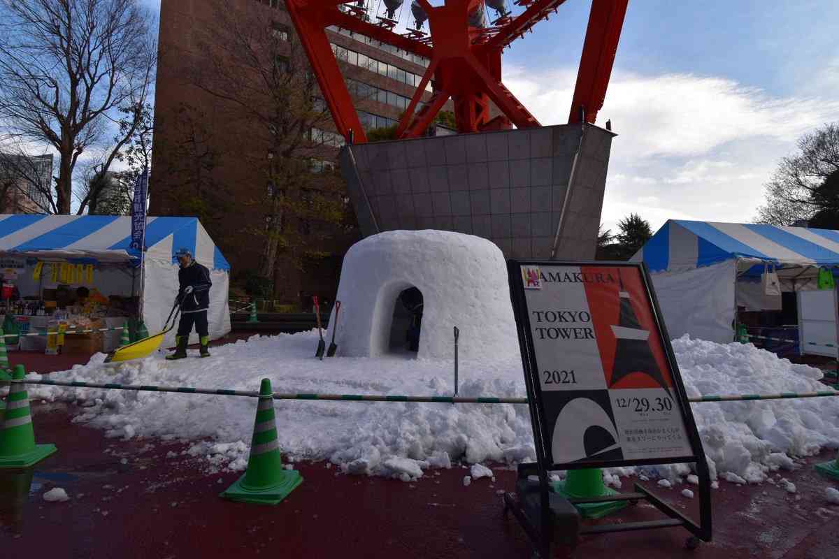 雪の降らない地域に住んでいる人