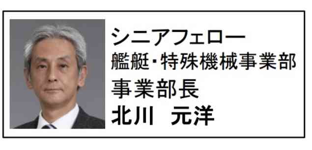 北川景子さん好きな人