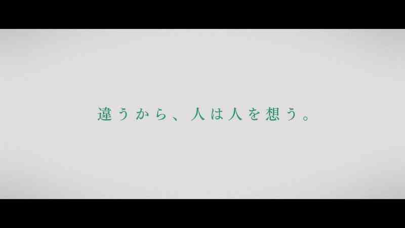 自分も子持ちなのに友人の子供が苦手