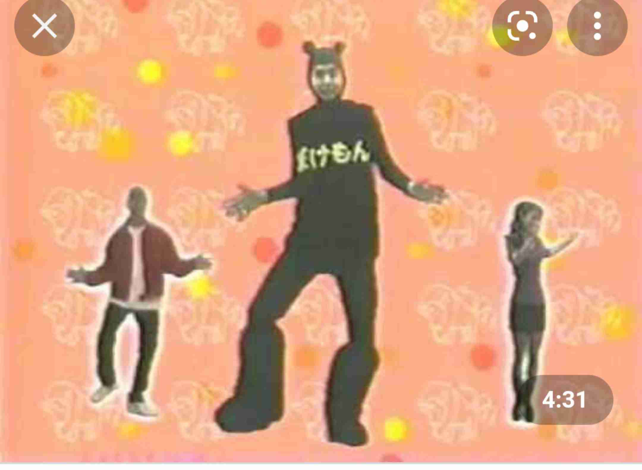 若い頃、どんなことやらかしましたか？