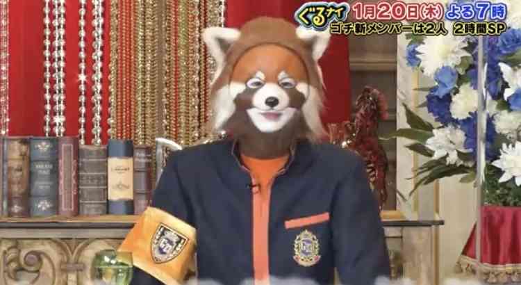 ゴチの新メンバーを勝手に予想するトピ