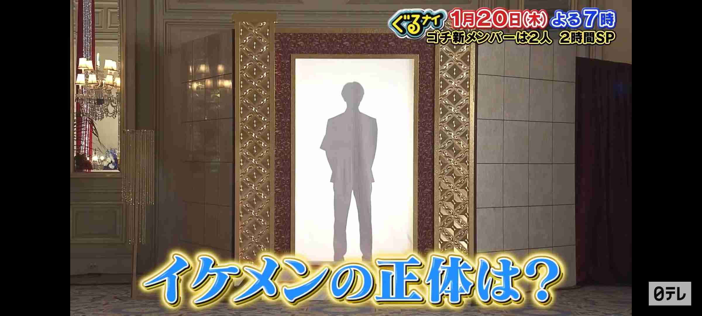 ゴチの新メンバーを勝手に予想するトピ
