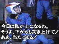 途中で路線変更した芸能人