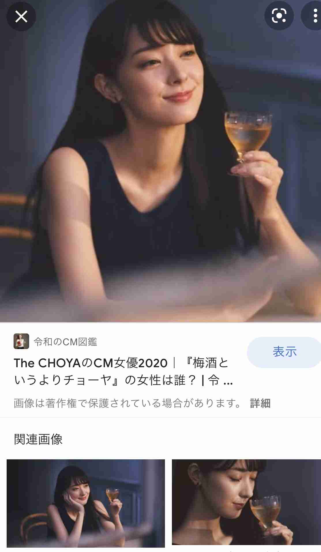 どうしたら恋愛ドラマが再び人気になるかガル民で考える🖤part2