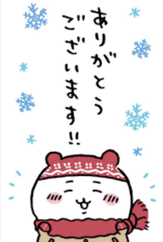 【実況・感想】ミステリと言う勿れ ＃04