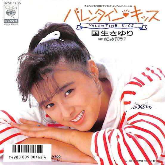 バレンタインの最悪だったエピソード