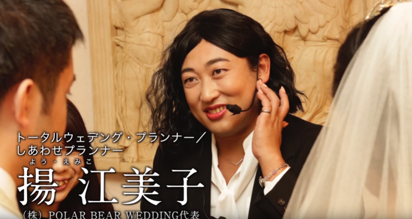 芸人さんのYouTubeが好きな人！