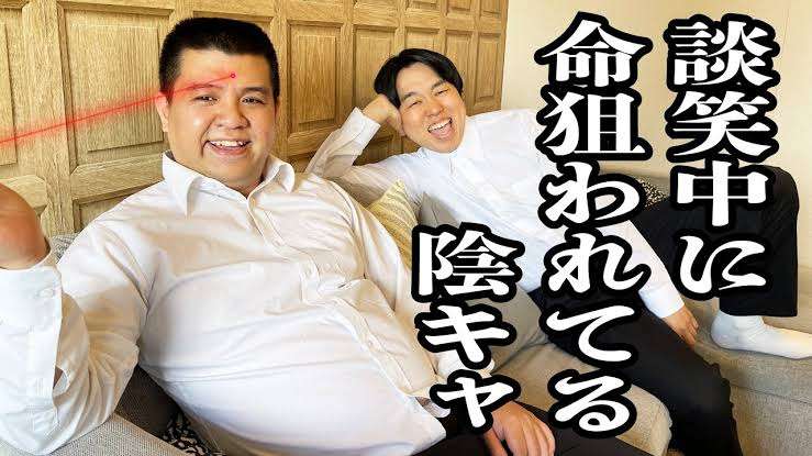 芸人さんのYouTubeが好きな人！