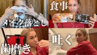 ［ナイトルーティン］子育てしながら働いてる方［聞きたい］