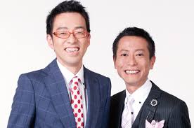 関西の方！この関東の芸人の知名度ってどれくらい？