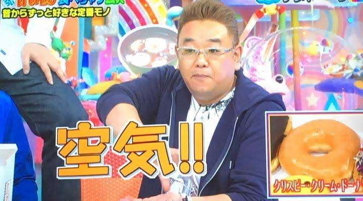 1日だけ何を食べてもカロリー0!何食べる?