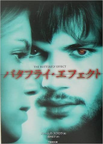 記憶を消してもう一度観たい映像作品
