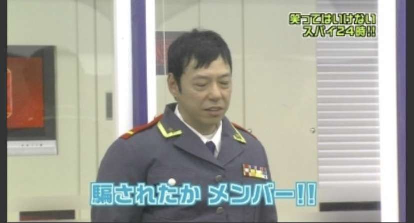 【もしも】ジャニーズで笑ってはいけないがあったら
