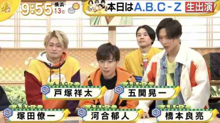 【もしも】ジャニーズで笑ってはいけないがあったら