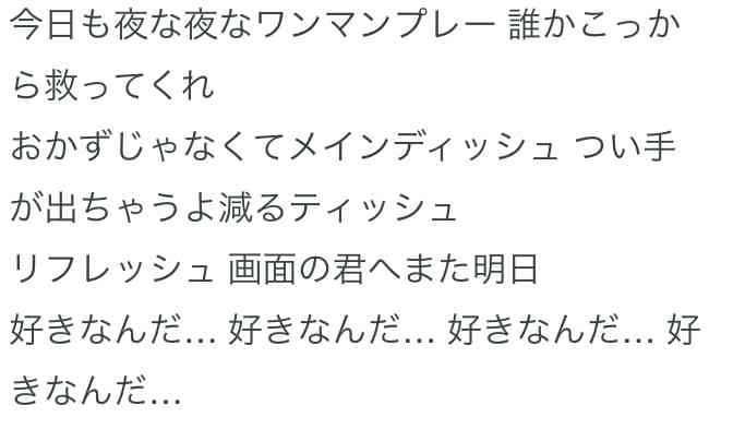 【もしも】ジャニーズで笑ってはいけないがあったら