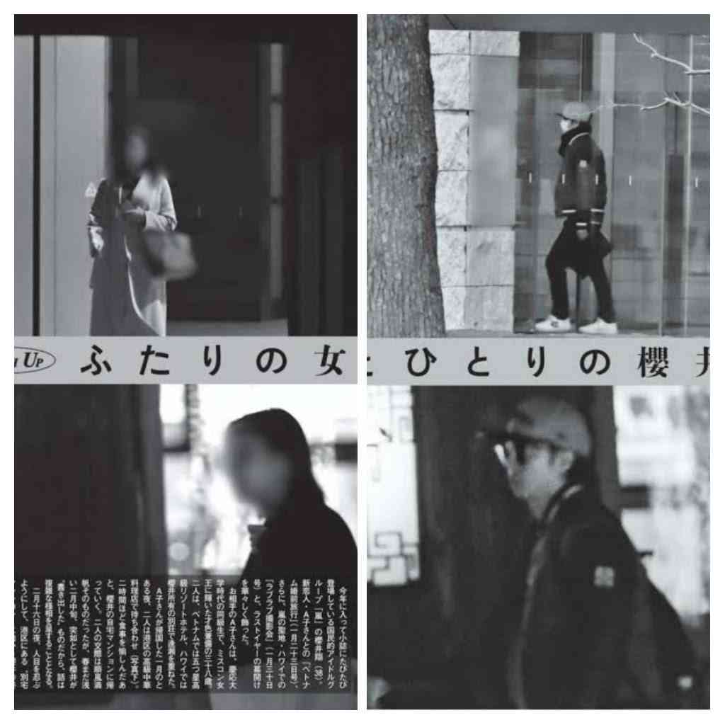 政治家になってほしい！有名人ランキング