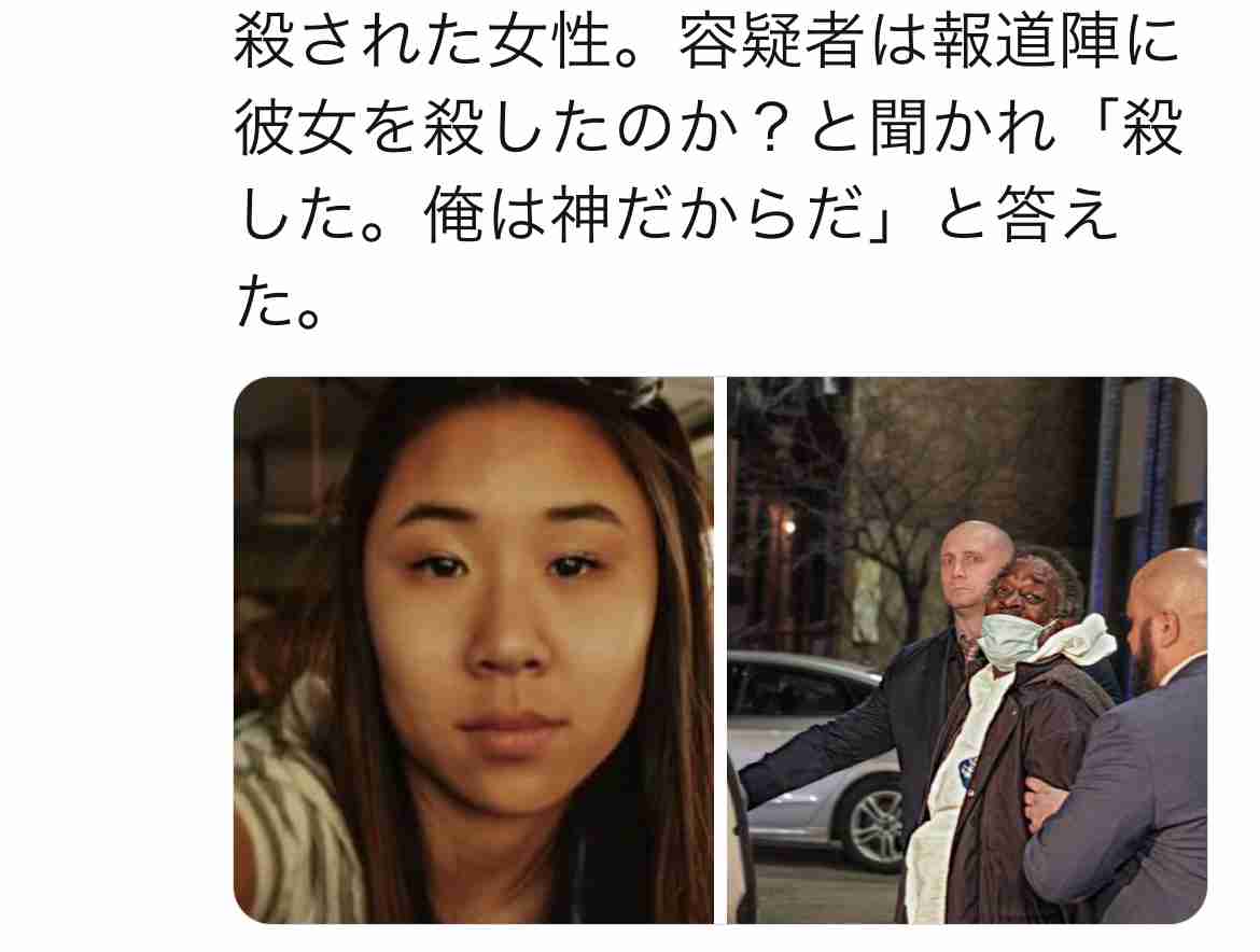 アジア系女性、接近の地下鉄車両に押し出され死亡 米NY市