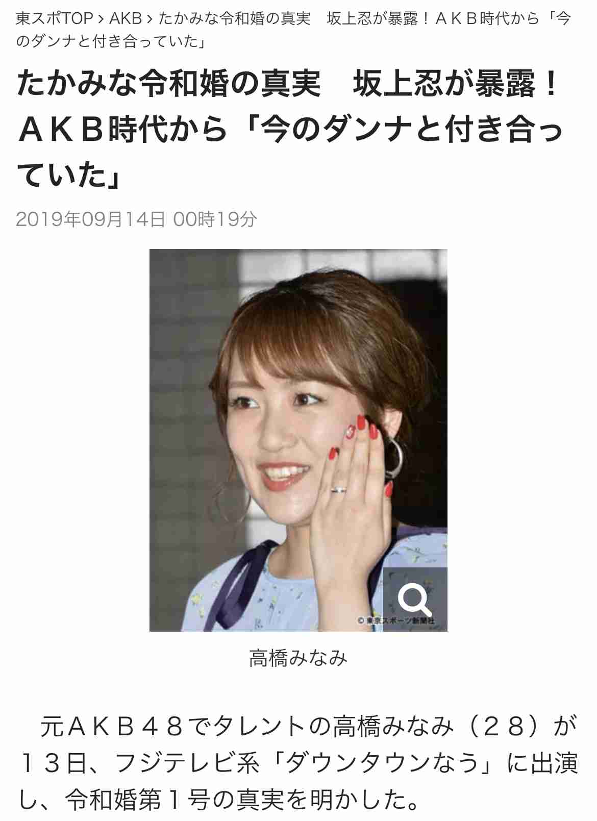 カズレーザー、「報われない努力はない」に持論「やめたほうがいい」