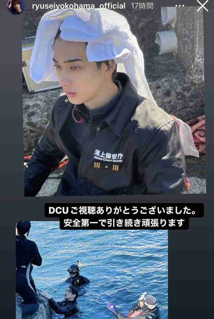 横浜流星、俳優業に悩んだ過去を告白「向いてないんじゃないかと」