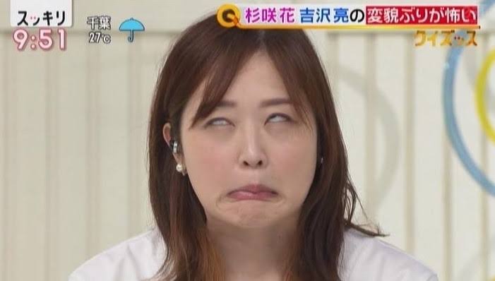 水卜麻美アナ、たった一人で登場した日テレ全面広告が思わぬ憶測を呼んでいる