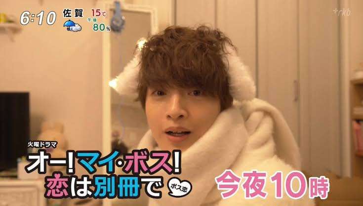 惰性で見続けたドラマ