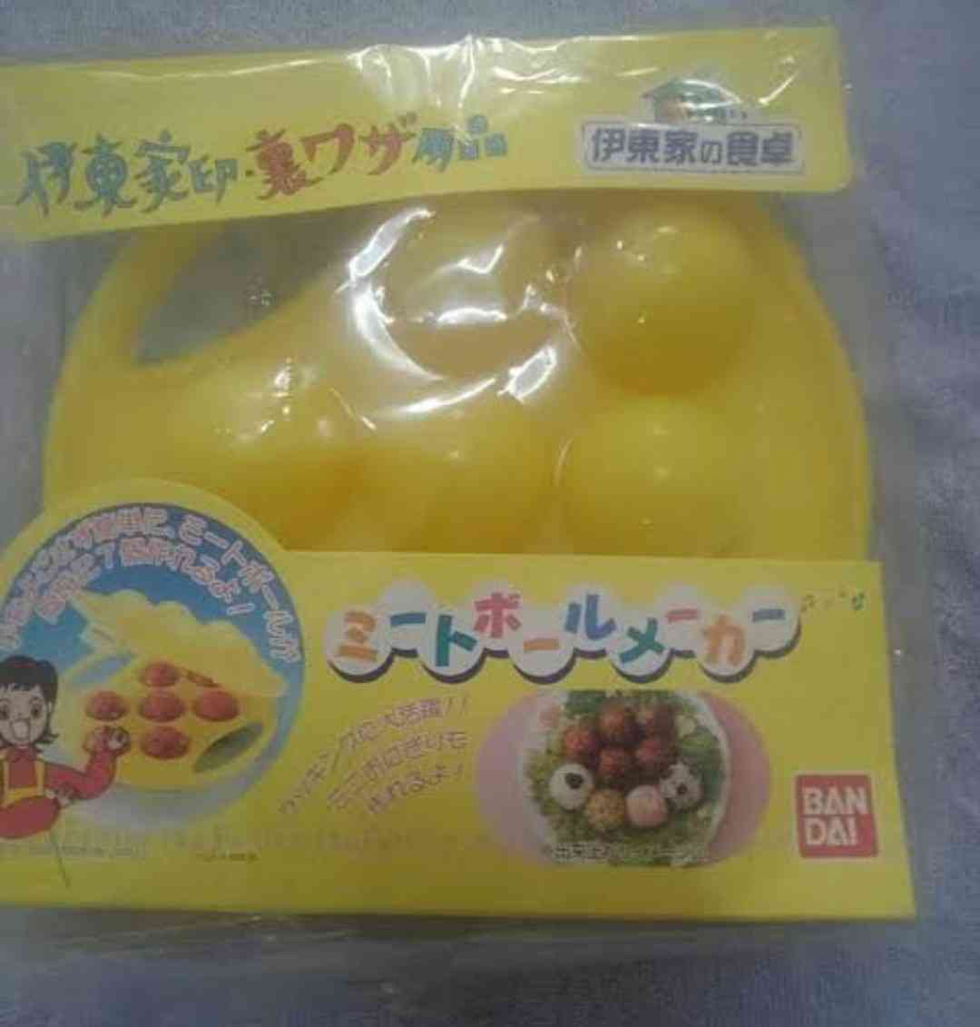 伊東家の食卓で覚えている裏技