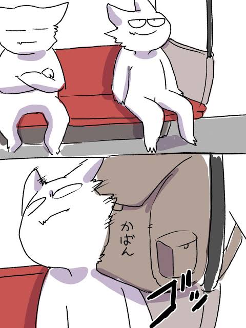 これやめて!電車編