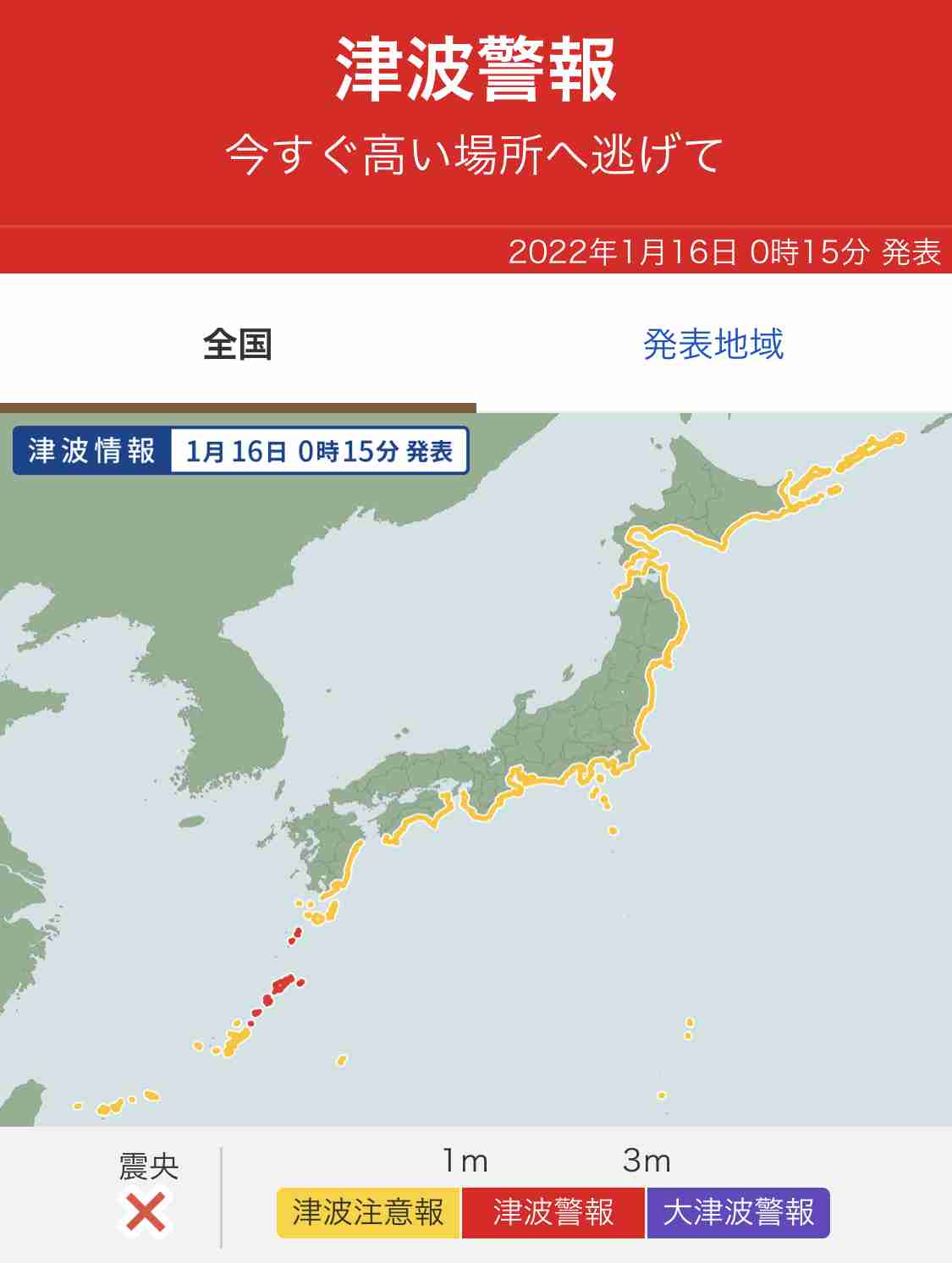 東京メトロ、ゴミ箱撤去に「駅で買ったものをどこに捨てれば?」の声…広報は「お持ち帰りいただきご協力を」