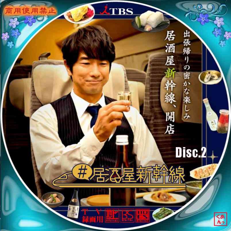 ぼーーーっと見るのに適したドラマ、映画、YouTube動画