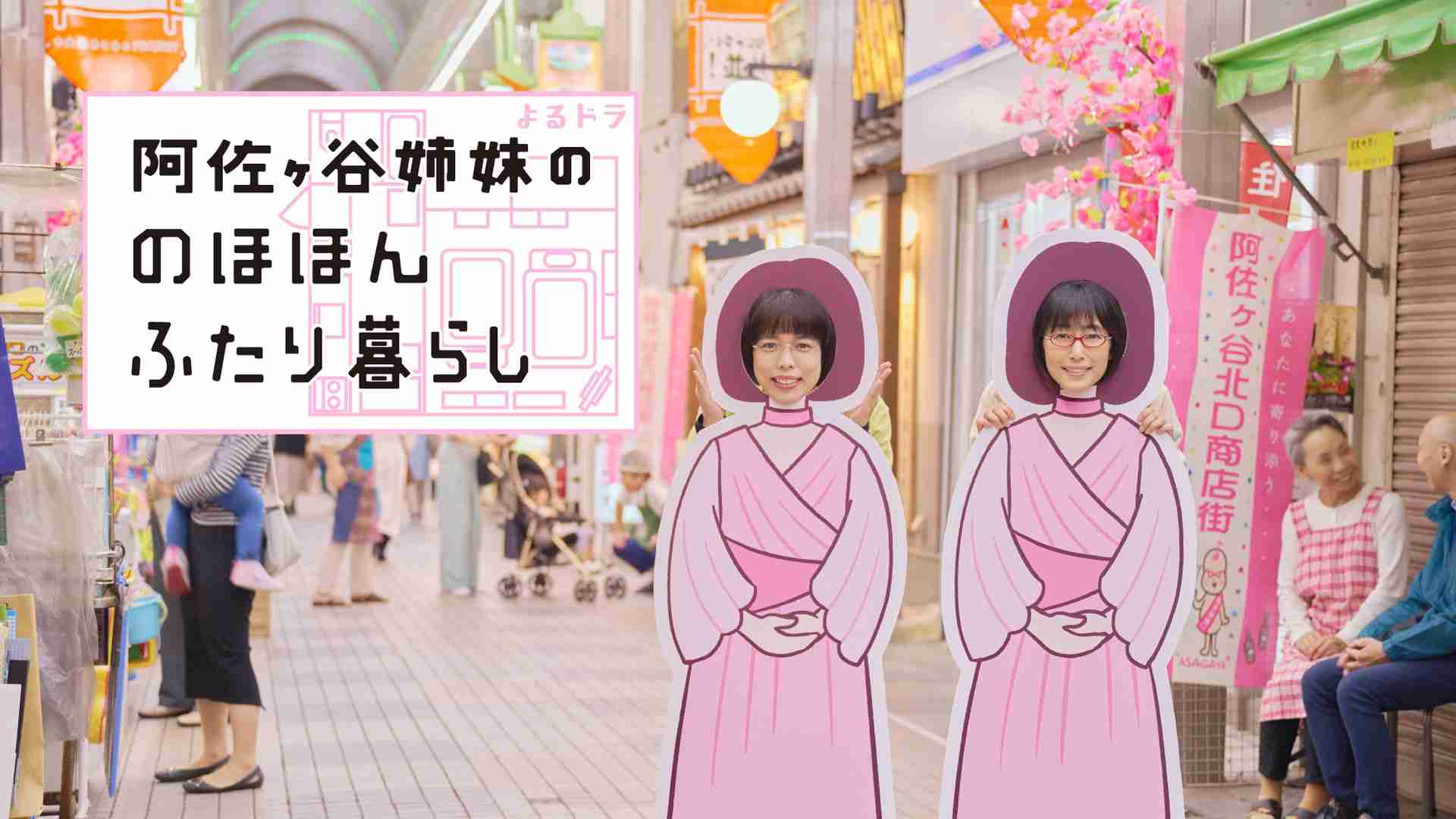 ぼーーーっと見るのに適したドラマ、映画、YouTube動画