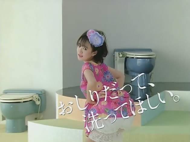 戸川純を語り合いましょう