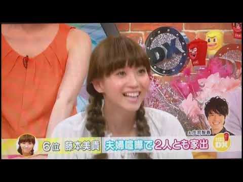 喧嘩を頻繁にする夫婦はまだ気持ちがあると思いますか？