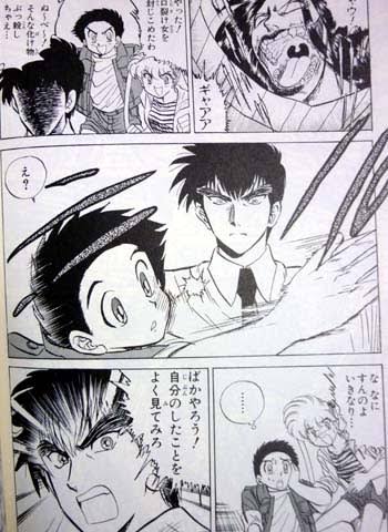心霊スポットに行ったことあるガル民いますか？