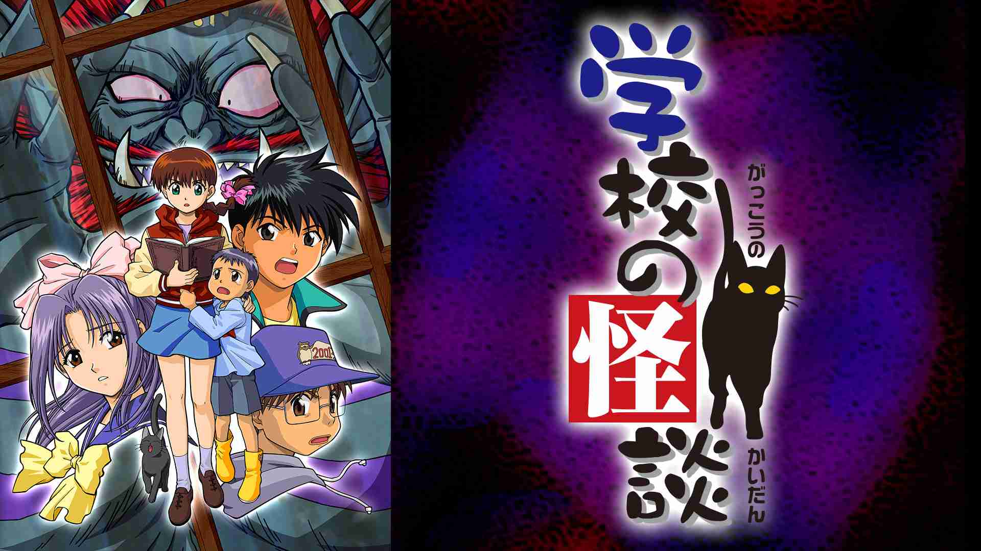 心霊スポットに行ったことあるガル民いますか？