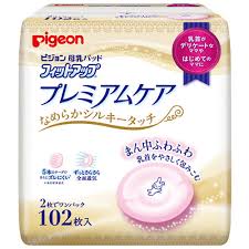 高いとやっぱりちがう❗と思ったこと