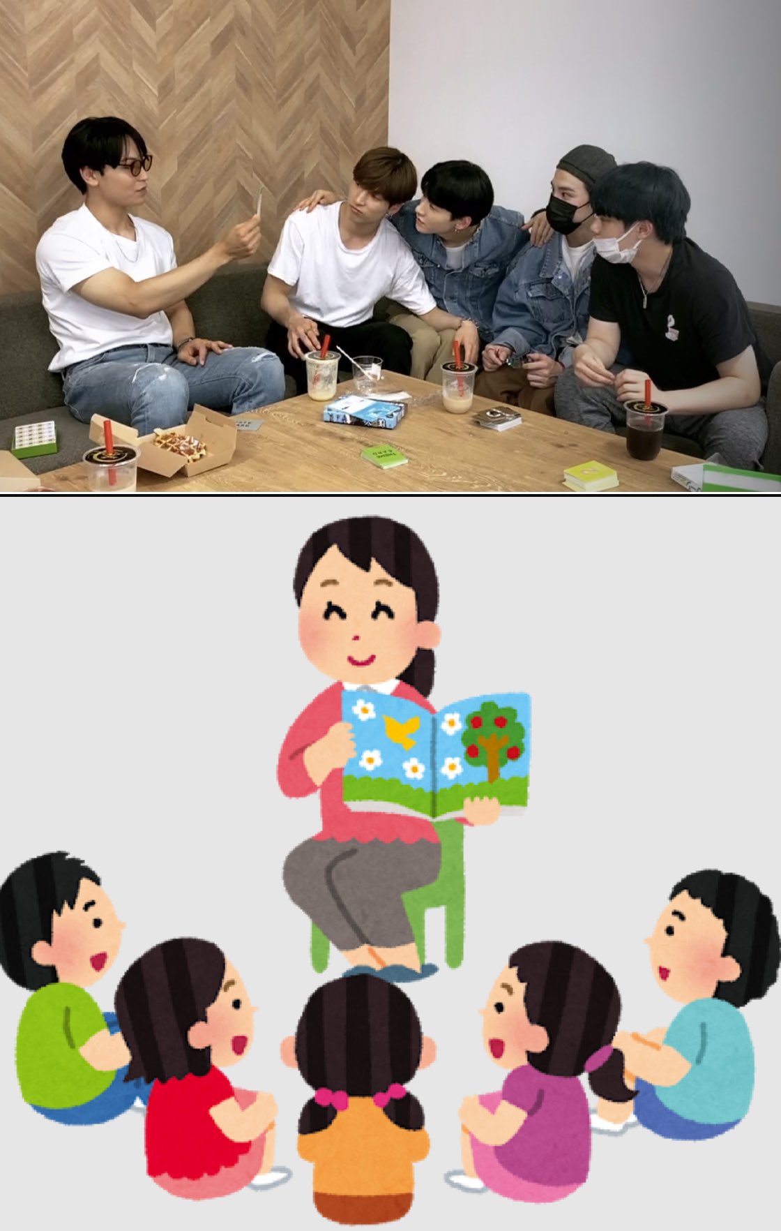 JO1好きな人！ファントピ！part.5