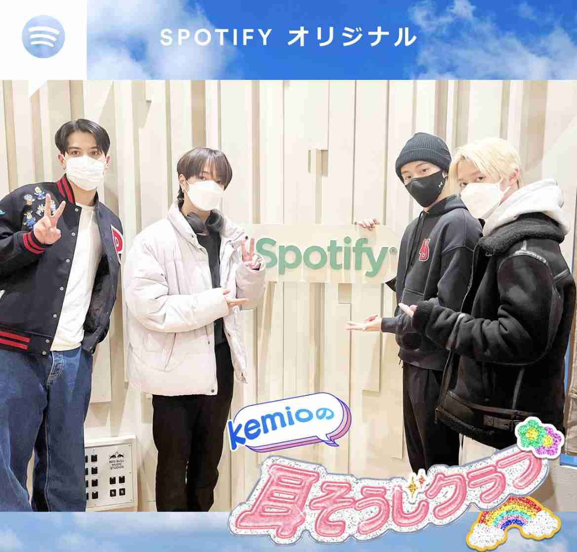 JO1好きな人！ファントピ！part.5