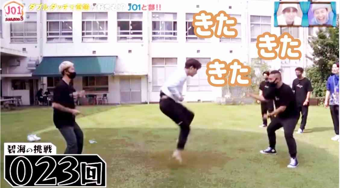JO1好きな人！ファントピ！part.5