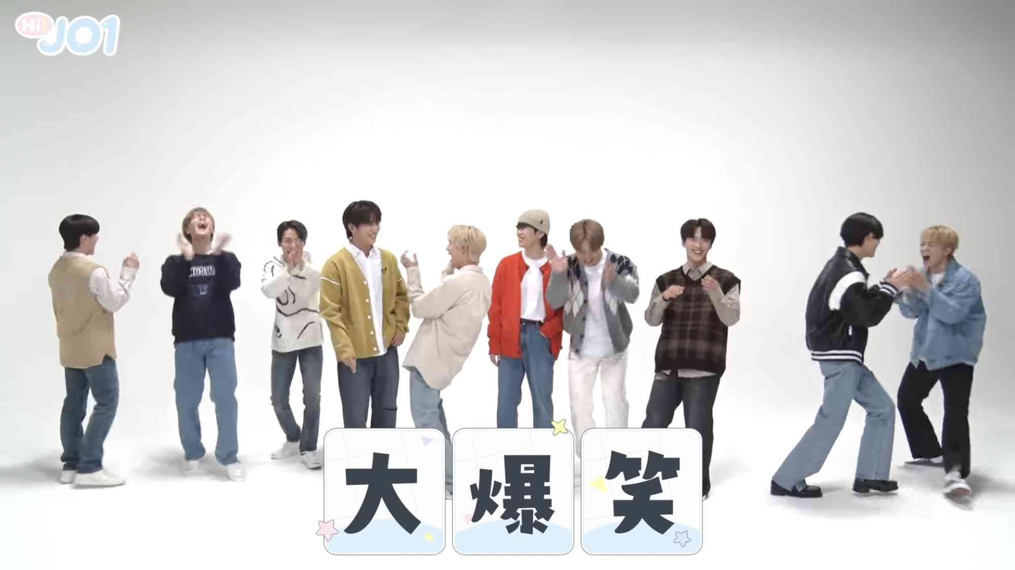 JO1好きな人！ファントピ！part.5
