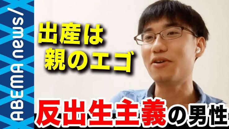 ひきこもり女性の「連れ出し」は違法、業者と母親の「共謀」を初めて認定 東京地裁